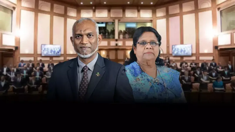ސަރުކާރުން މަޤާމެއް ނުދެނީސް ޕީއެންސީގެ ކެންޑިޑޭޓަށް ވޯޓު ނުދިނުމަށް މެމްބަރު އަސްމާ ވިދާޅުވާ އޯޑިއޯއެއް!