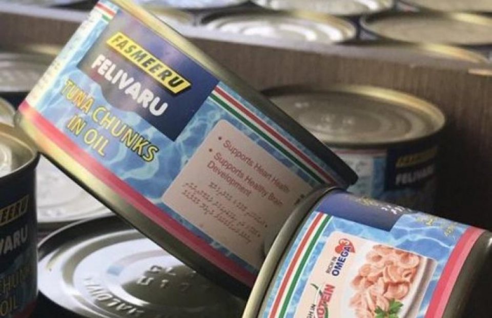 މަސްދަޅުގެ އަގު އަލުން ކުޑަކޮއްފި