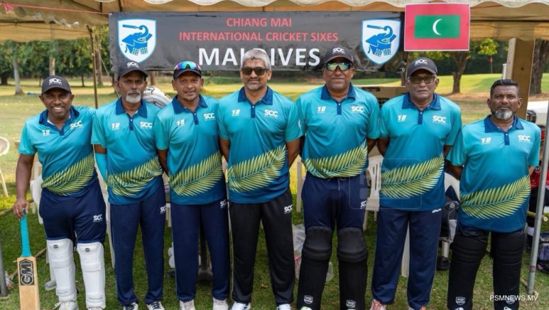 ޗެންޕިއަންއަތުން ބަލިވެ ރާއްޖޭގެ އެސްސީސީ ކަޓައިފި