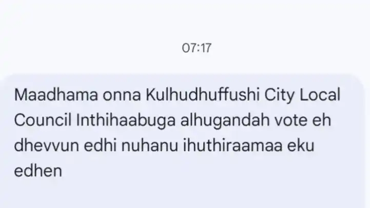 ވޯޓުލާ ދުވަހު ކެމްޕެއިން ނުކުރުމަށް އެދިފައި އޮއްވައިވެސް, ޕީއެންސީ ކުޅުދުއްފުށި ސިޓީ ކެންޑިޑޭޓަކު ކެމްޕެއިން ކުރި މައްސަލައެއް ފެންމަތިވެއްޖެ