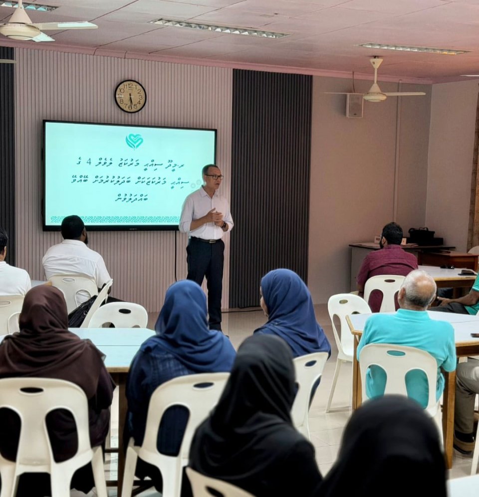 ރ. މީދޫ ހެލްތު ސެންޓަރުގެ ހިދުމަތް ލެވަލް 3އިން 4އަށް ބަދަލުކޮށްފި