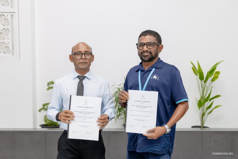 4 ރަށެއްގެ ތަރައްޤީގެ މަޝްރޫޢުތައް  އެމްޓީސީސީއަށް