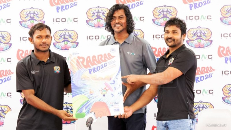 "ރާރާ ޕްރޯ"ގެ އެމްބެސެޑަރަކަށް ވިސާމް