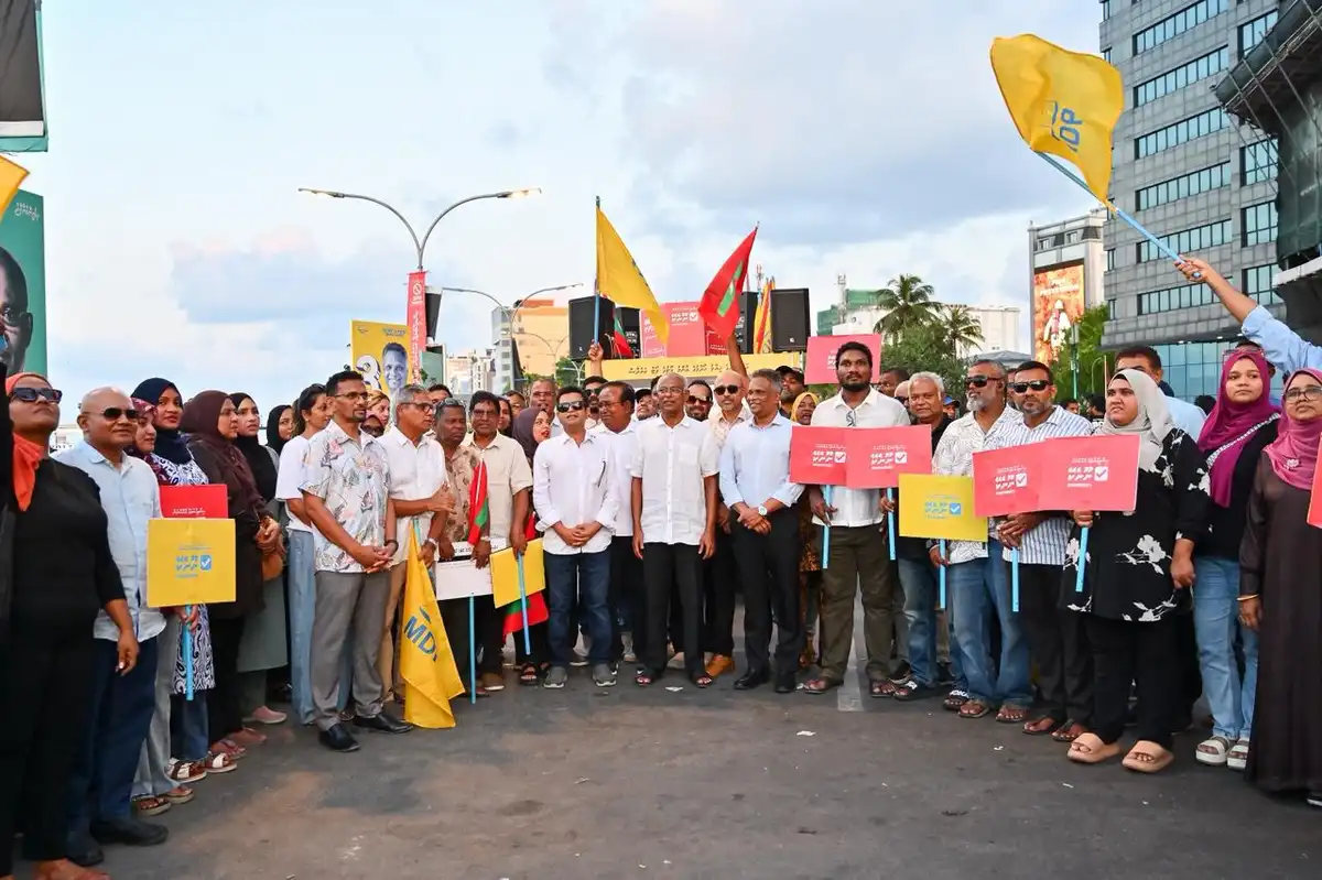 ފެންނަ ނުފެންނަ ވޯޓާއި ގުޅޭގޮތުން ރައްޔިތުންނަށް މައުލޫމާތު ދިނުމަށް އެމްޑީޕީ އިން ބޭއްވިި ޕިކަޕް ޖަލްސާ ތަކުގެ ފަހު ޖަލްސާ ގެ ތެރެއިން