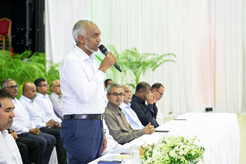 20 ކޯޓާއަށްވުރެ މަދު ނަމަ ފީ ދައްކަން ނުޖެހުން: 30 ހާހަށްވުރެ ގިނަ ވިޔަފާރިތަކަށް ލުއި