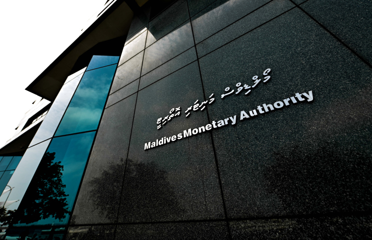 ފަވަރަގެ ހިދުމަތްތަކާ ގުޅޭ ޝަކުވާ ހުށަހެޅުމަށް ހޮޓްލައިން 1544 ތައާރަފުކޮށްފި