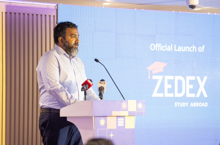 ޒެޑެކްސްއިން ސްޓޫޑެންޓް ލޯނާ ގުޅޭ އިންފޮމޭޝަން ސެޝަނެއް މިރޭ ބާއްވަނީ