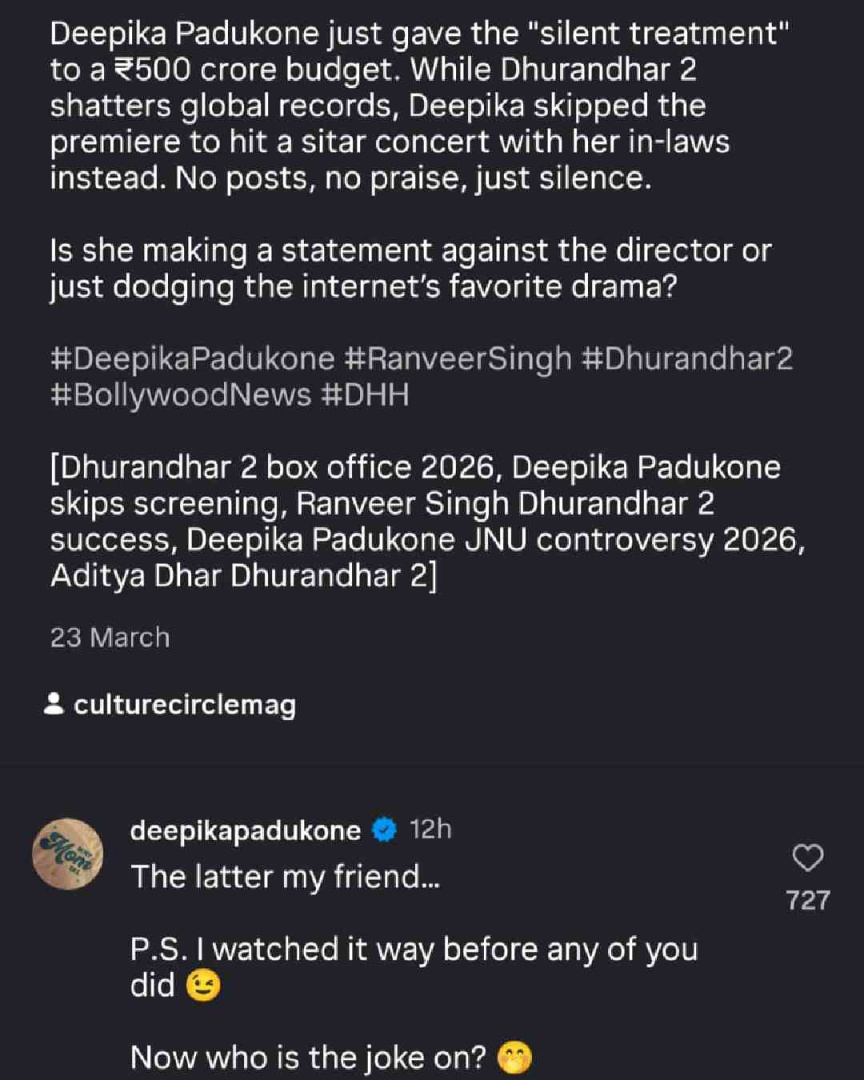 ފިލްމު 'ދުރަންދަރު 2'ގެ ކާމިޔާބީއާ ގުޅޭގޮތުން ހަނުހުރުމުން ކުރިމަތިވި ފާޑުކިޔުންތަކަށް ދީޕިކާ ރައްދުދީފި