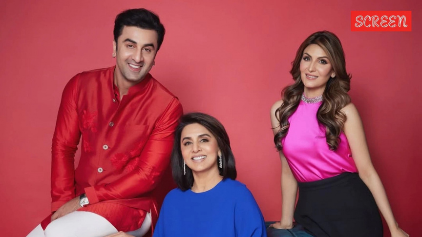 ނީތޫގެ ދެ މައިންގެ ފިލްމު އަންނަ މަހު