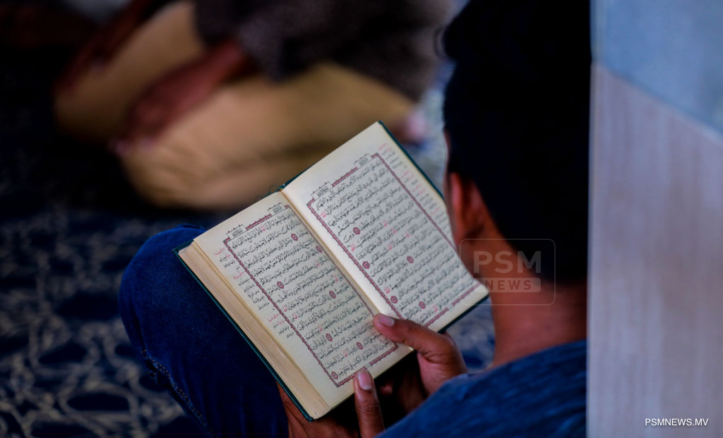 "ޙުރުމަތްތެރިވެގެންވާ 4 މައްސަރުގައި ކުރާ ފާފައިގެ ފާފަވެރިކަން ބޮޑުކުރައްވާފައިވޭ"