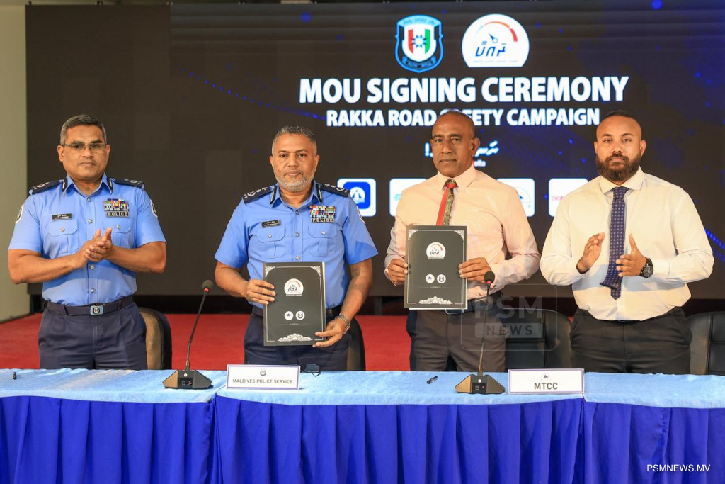 ރައްކާ ރޯޑް ސޭފްޓީ ކެމްޕެއިންގައި 3 ކުންފުންޏަކުން ބައިވެރިވެއްޖެ