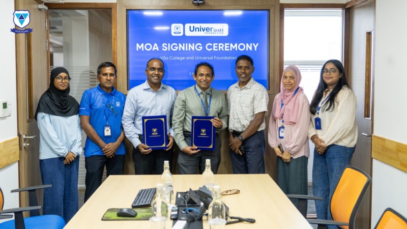 ޔުނިވާސަލް ފައުންޑޭޝަނާއި ވިލާ ކޮލެޖުން ހިންގާ ޑިސްކަވާ ހޮސްޕިޓާލިޓީ ޕްރޮގްރާމުގައި ބައިވެރިވާން ފުރުސަތެއް