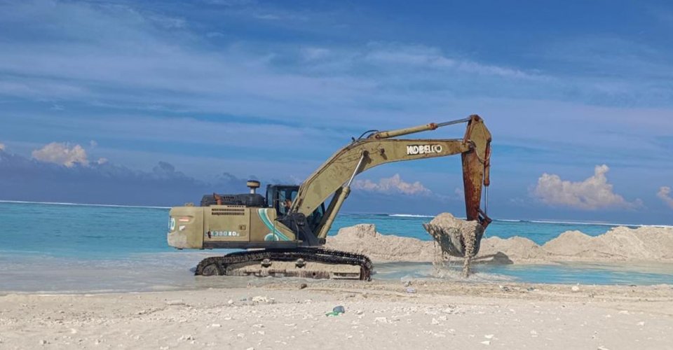 މާފަރު ބިން ހިއްކުމުގެ މަޝްރޫޢު ނިމުމަކާއި ގާތަށް