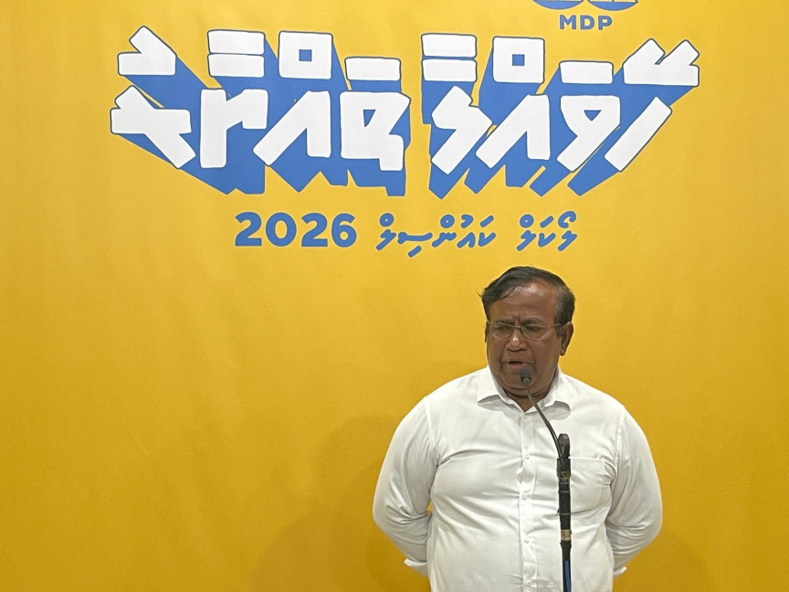 ގަޕޯ ވަނީ އެމްޑީޕީގެ އެއްބައިވަންތަކަން ދަމަހައްޓަން ނުކުޅެދިފައި: ފައްޔާޒް