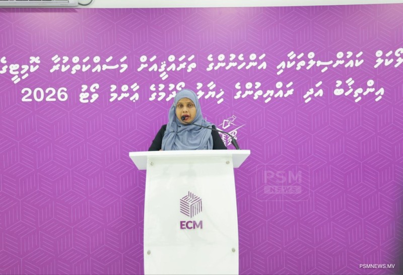 އިންތިޚާބުތަކުގެ ދާއިމީ ނަތީޖާ އިއުލާން ކުރަން ފަށައިފި