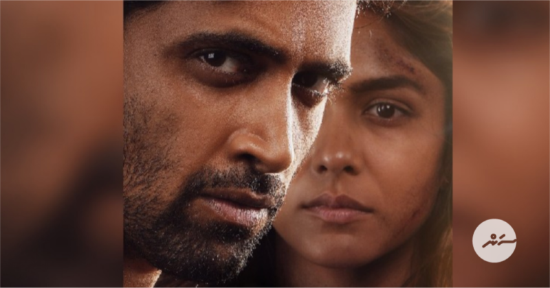 ފިލްމު 'ދުރަންދަރު 2' ބަލަން ނުދެވުނު މީހުން 'ޑެކޮއިޓް' ބަލާލަން ދިއުމަށް އަދިވި ސެޝް ގޮވާލައިފި