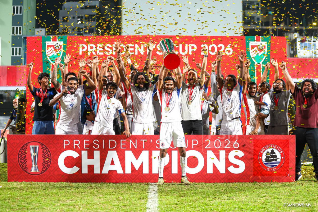 ބޭނުންވި ނިމުން ނުގެނެވުނަސް މިއީ ތާރީޚީ ސީޒަނެއް: ގާސިއާ