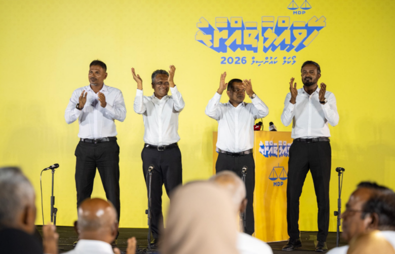 އެމްޑީޕީގެ 4 މޭޔަރުން: މި އަންނަނީ 2028 ކާމިޔާބުކުރަން!