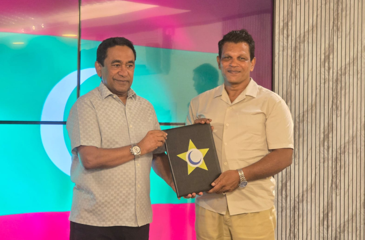 ޒަރިޔަންދު، ޔާމީންގެ ޕީއެންއެފަށް ސޮއިކުރައްވައިފި