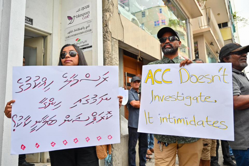 އޭސީސީން އެކަށީގެންވާ މިންވަރާ ގާތަށް ވެސް މަސައްކަތް ނުކުރާ ކަމަށް ބުނެ، އެމްޑީޕީން ބައްދަލުވުމަކަށް އެދިއްޖެ