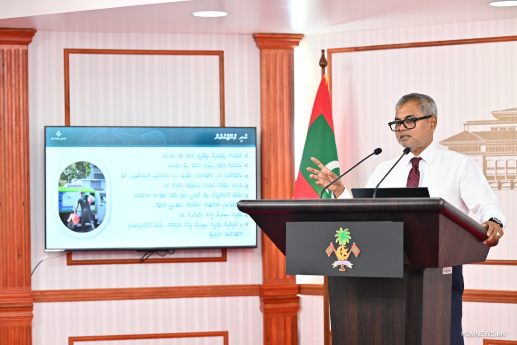 ދެކުނުގެ ކުނި މެނޭޖުކުރާ ފެސިލިޓީގެ ދެވަނަ ފިޔަވަހި ފަށަނީ