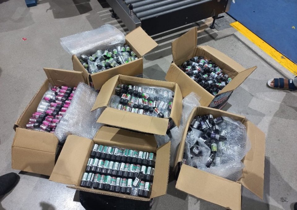 މާޗް މަހުގައި ވޭޕާއި އީސިނގިރޭޓާ ގުޅޭ މައްސަލަތަކުގައި 4 ލައްކަ ރުފިޔާގެ ޖޫރިމަނާ