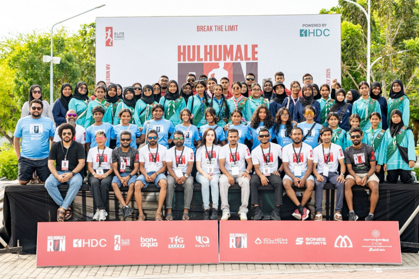 އެލައިޑް ހުޅުމާލެ ރަން 2026: ޓާގެޓަކީ 1500 ދުވުންތެރިން، ބެންކޮކު ޓީމެއްވެސް ބައިވެރިވޭ