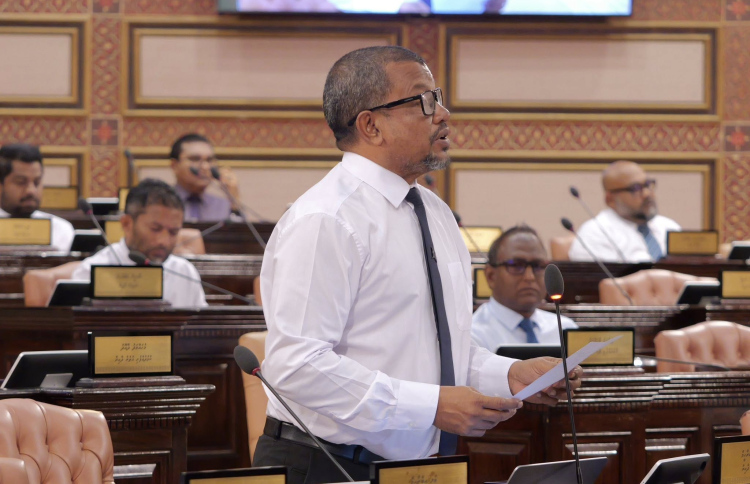 ތެލެސީމިއާ ބިލްގެ މަސައްކަތް ދަންމައިލުމުން ކުޑޫގެ ކަންބޮޑުވުން!