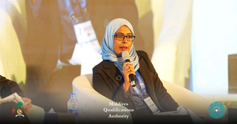 އެމްކިޔުއޭއިން 2022ގައި ހެދި ގައިޑްލައިނާ އެއްގޮތަށް އެކްރެޑިޓް ނުކުރާ ކޯސްތައް ބާތިލުކުރަނީ