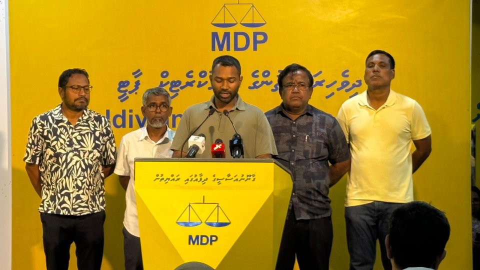 ‏އެމްޑީޕީން ސަރުކާރަށް 12 ޑިމާންޑެއް ކުރުމަށް ފަހު މަގުތަކަށް ނިކުމެއްޖެ