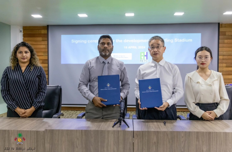 ސާފިން ސްޓޭޑިއަމް: ލޮނުގެ އަސަރުކުރާނެތީ ދަގަނޑު އޮނިގަނޑު ދޫކޮށް ކޮންކްރީޓުން އިމާރާތް ކުރަނީ