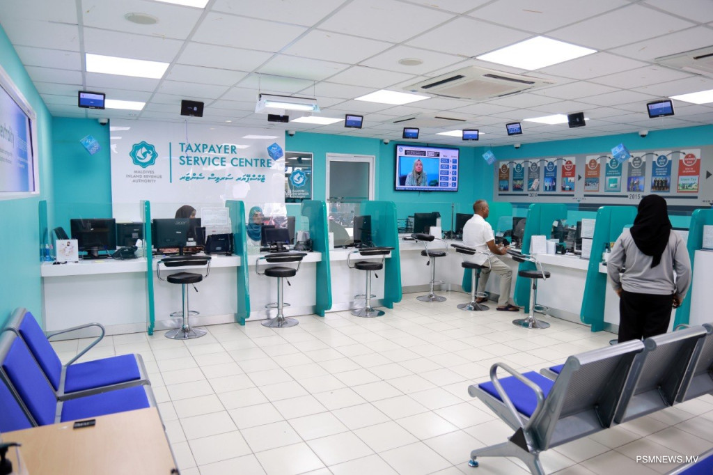 މުދަލު ޒަކާތުގެ ގޮތުގައި ލިބުނު އަދަދު %30 އިތުރުވެއްޖެ