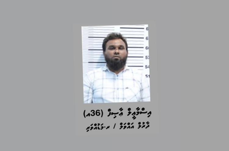 ކުރީ ސަރުކާރުގައި އާސިފް ދޫކޮށްލީ 10 އަހަރުގެ ހުކުމް ފަސް ދުވަހަށް ކުރުކޮށްފައި!