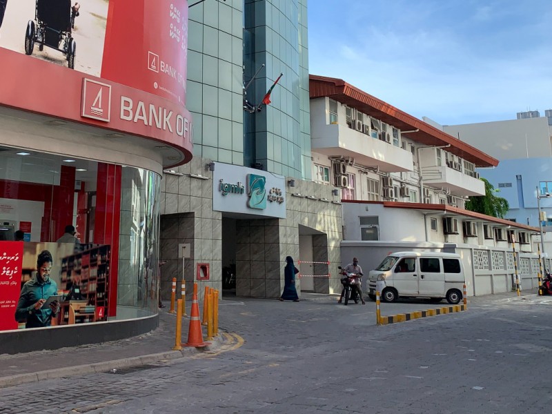 ޑެންގީ ހުން ޖެހިގެން ވެންޓިލޭޓަރުގައި ފަރުވާ ދެމުންދިޔަ 23 އަހަރުގެ ޒުވާނާ ނިޔާވެއްޖެ