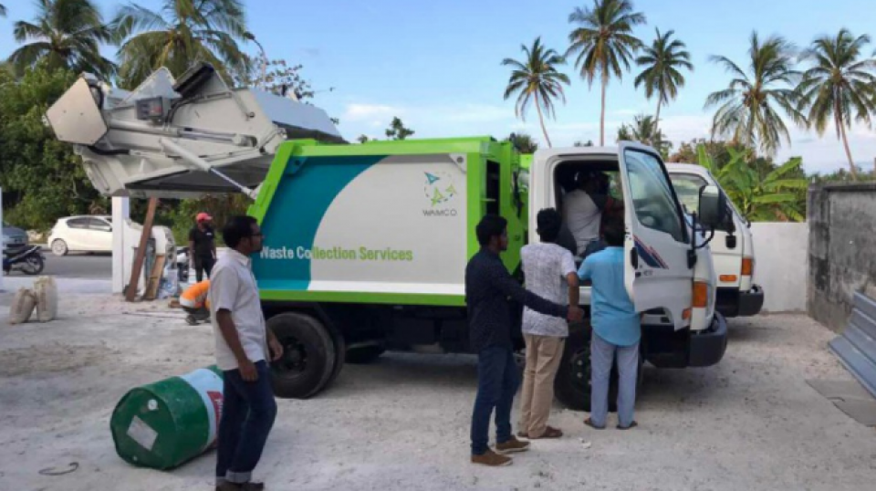 ދެކުނުގެ ކުނި މެނޭޖުކުރާ ނިޒާމަށް ހާއްސަ ބަނދަރަކާއި ރިސައިކަލް ފެސިލިޓީއެއް