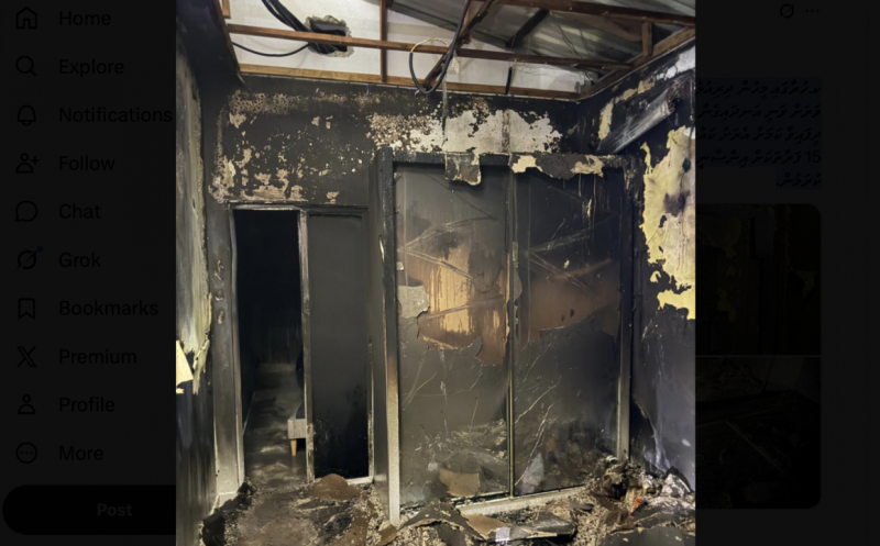 ހުރާ ގެއެއް އެއްކޮށް އަނދައި، އެކަކު ފިހިއްޖެ