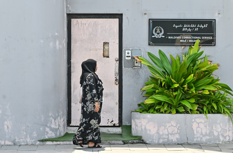 ފުލުހުންގެ ބަންދުގައި ހުއްޓާ މަރުވި މީހާގެ ޕޯސްޓްމޯޓަމް ހަދަނީ