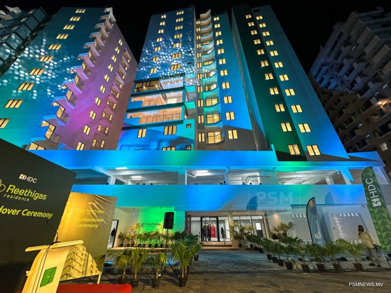 ރީތިގަސް ރެޒިޑެންސްގެ ވިޔަފާރި ބޭނުންތަކަށް ދޫކުރާ ޖާގަތަކަށް ހުޅުވާލައިފި