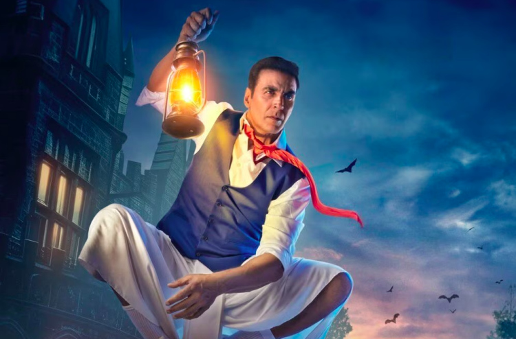 އަކްޝޭގެ "ބޫތު ބަންގްލާ" ހިނގައިފި