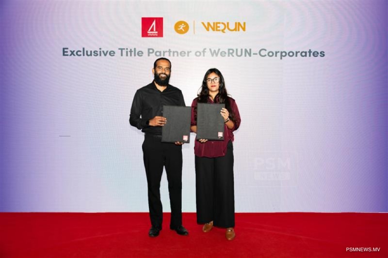 ބީއެމްއެލް އާއި ވީރަންއާ ދެމެދު އެއްބަސްވުމެއް ގާއިމްކޮށްފި