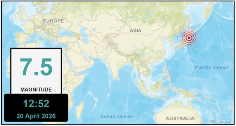 ޖަޕާނަށް ސުނާމީގެ އިންޒާރު، ރާއްޖެއަށް ސީދާ އަސަރެއް ނުކުރާނެ