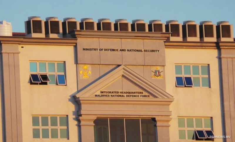 ދިފާޢީ ވުޒާރާގެ ނަން، ދިފާޢީ އަދި ވަޠަނީ ޚިދުމަތަށް ބަދަލުކޮށްފި