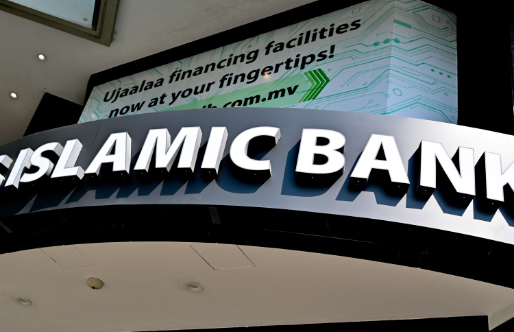 ސޭވް ވިތު އެމްއައިބީ: 8 ހަފްތާގެ ތެރޭގައި 8 ނަސީބުވެރިން ހޮވާ ޕްރޮމޯޝަނެއް!