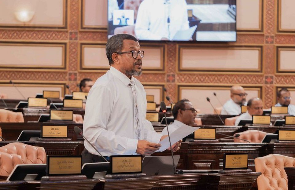 މާލޭ ސިޓީ ކައުންސިލް އޮޑިޓްނުކުރާތީ އޮޑިޓާ ޖެނެރަލް މަޖިލީހަށް ހާޒިރުކުރަން އެދިއްޖެ