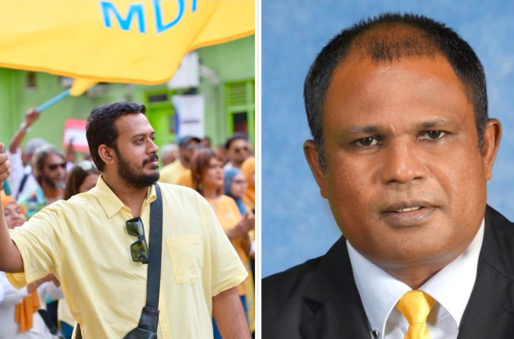 އެމްޑީޕީގެ މުޒާހަރާއިން ހައްޔަރުކުރި އެކަކު ދޫކޮށްލައިފި