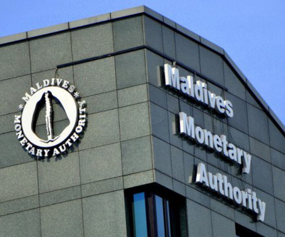 ރިޒާވްއަށް 400 މިލިޔަން ޑޮލަރަށްވުރެ އިތުރު ވުމެއް