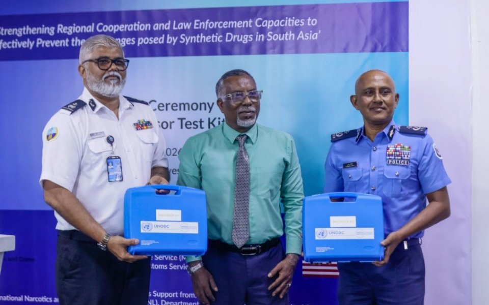 ޔޫއެންއޯޑީސީން ހަދިޔާ ކުރި ޑްރަގް ޓެސްޓް ކިޓްތައް ޙަވާލުކޮށްފި