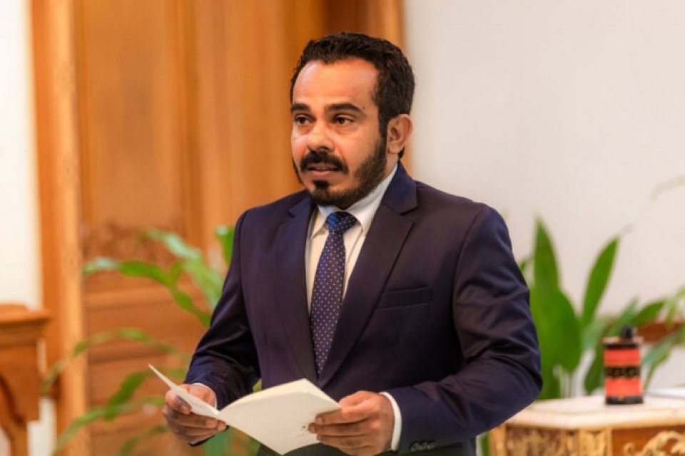 ހައިކޯޓުގެ އިސްފަނޑިޔާރުގެ މަގާމަށް ޖަމީލު އައްޔަނު ކުރަން ޖޭއެސްސީން ނިންމައިފި