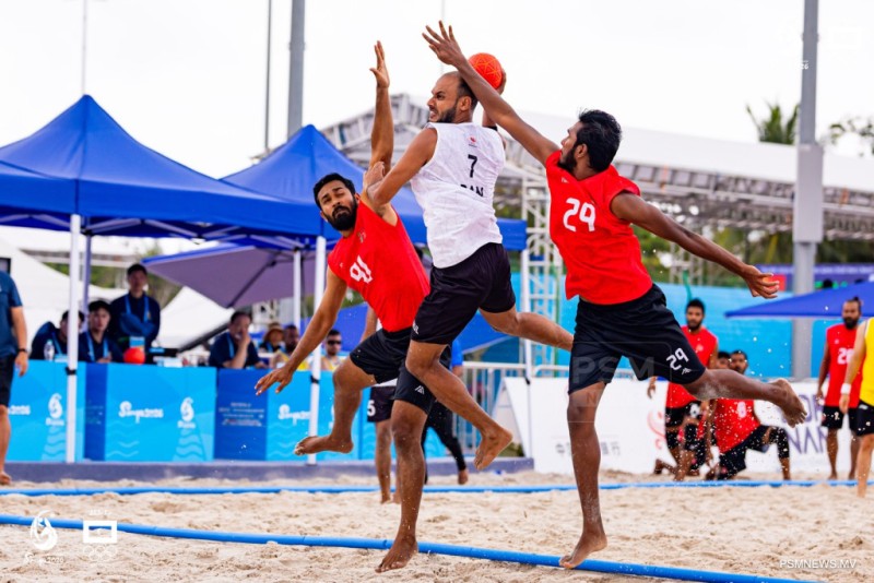 އޭޝިއަން ބީޗް ގޭމްސް: ހޭންޑްބޯޅަ ޓީމު ފުރަތަމަ މޮޅު ހޯދައިފި