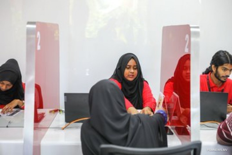 ފަތުރުވެރިކަމުގެ ދާއިރާގެ މުވައްޒަފުންނަށް ޚާއްޞަ ހޯމް ފައިނޭންސިންއެއް